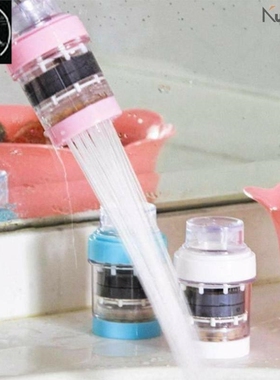 filter faucet tap drinking water purifier tap w