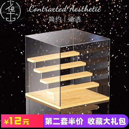 blind box storage display shelf music expert office盲盒收纳