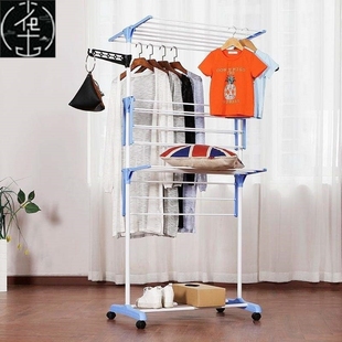 laundry hanger rack clothes folding dryer drying garment