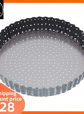 Flan Tin Tart Pie Pan Fluted Cake Baking Tray不粘冲孔派盘