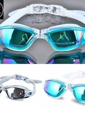 Antifog Swimsuit Glasses Swimming Diving Goggles Swim Plug