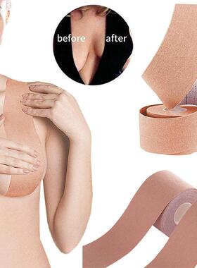 Upper support tape invisible bra pulls up chest sticker 胸贴
