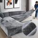 Elastic Shaped Plush Velvet For Cover Room Sofa Living