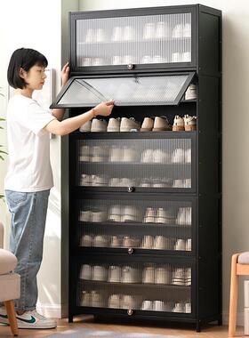 Shoe rack Multi-layer storage shelf dustproof shoe cabinet