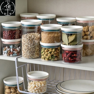 Kitchen Storage Bottles Plastic Food Canister Jar Airtight