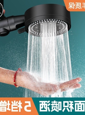 Rain Shower Head Turbo Propeller Showerhead Dropshippin