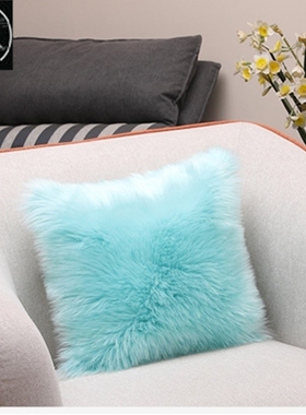 Plush pillowcase sofa cushion cover long hair pillow case