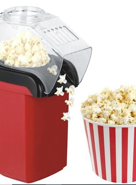 Oil Free Popcorn Maker Machine Corn Popper Mini  110V/220V