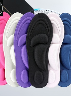 FootMaster 4D Memory Foam Orthopedic Insoles For Shoes Women