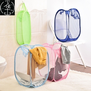 dirty folding clothes storage colorful free basket shipping