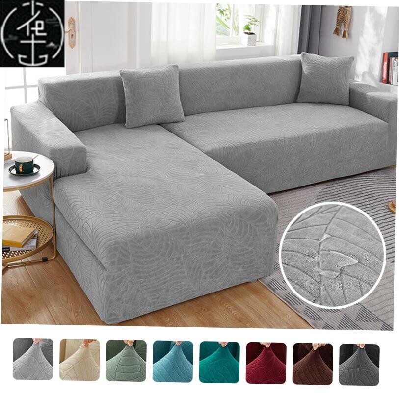 Waterproof L Shape Corner Sofa Cover 1/2/3/4 Seaters Jacquar图片