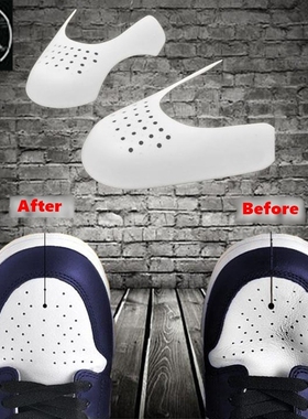 2021 New Shoe Care Sneaker Anti Crease Toe Caps Protector St