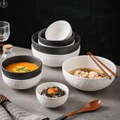 white tableware Ceramic soup bowl 4.5 dining