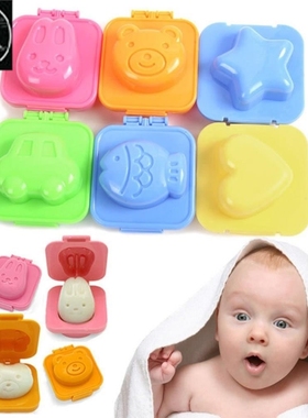 6 pcs boiled egg sushi rice mold mould bento maker sandwich