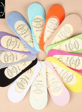 5pairs women boat non-slip invisible no show bamboo socks