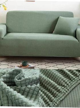 sofa covers for living room couch cover corner protector