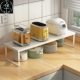 dish storage shelves cabinet kitchen rack shelf