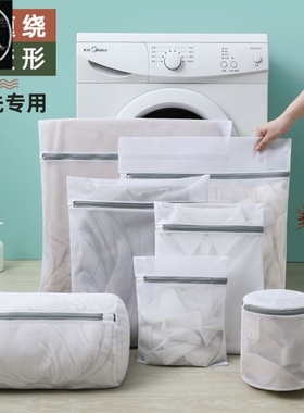 1Pcs Mesh Laundry Bag Laundry Wash Bags Coarse Net Laundry B