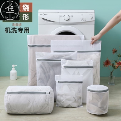 1Pcs Mesh Laundry Bag Laundry Wash Bags Coarse Net Laundry B