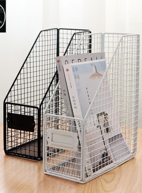 stand iron file bar desktop rack box folder storage box