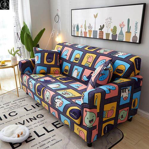 Sofacoverlazytnusi