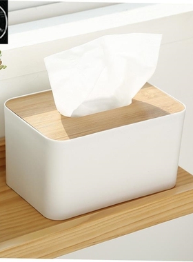 tissue box room paper storage napkin holder  收纳竹盖纸巾盒