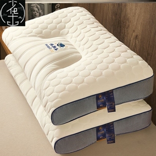 Five-star Hotel bed pillow soft healthy pillows latex