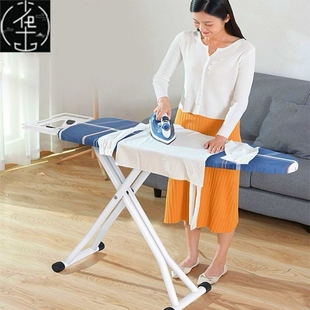 board Electric iron ironing shelf table