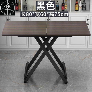 rental dining contracted table Household folding