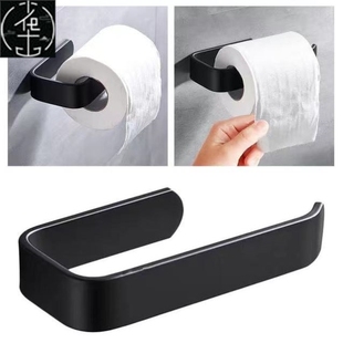 Toilet Paper Holder Tissue Rack Wall Mounted Bathroom Kitche
