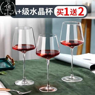 Handmade wine glass, slim crystal Burgundy勃艮第红酒杯
