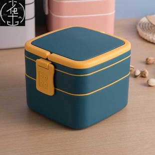 Portable 2 Layer Healthy Lunch Box Food Container Microwave