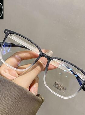 Anti-Blue Light Computer Reading Glasses for Women and Men
