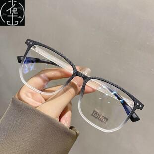 Anti-Blue Light Computer Reading Glasses for Women and Men