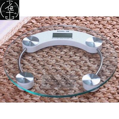 digitai bathroom scale glass said weighing scale electronic