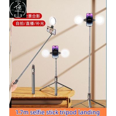 Anti-shaking selfie stick tripod landing phone holder 自拍杆