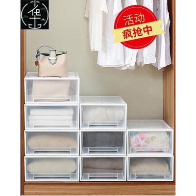 Clothes locker plastic drawer transparent chest drawer