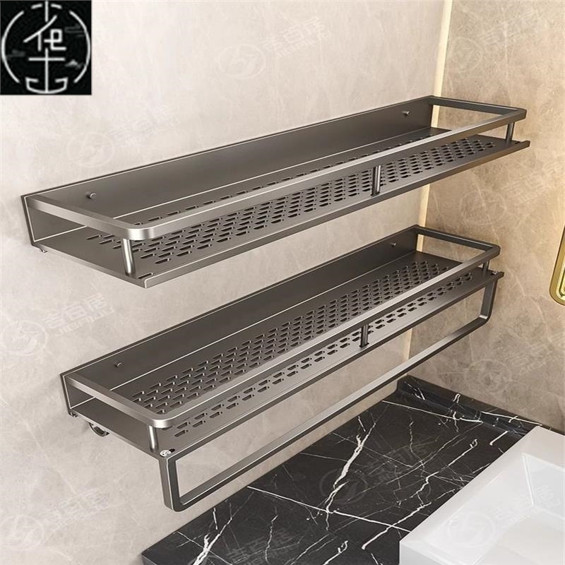 Bathroom storage rack floor type toilet washbasin cabinet