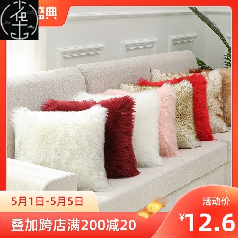 Plus pillowcase sofa cusion cover long air pillow case图片