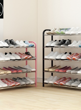 Household simple  shoerack cabinet shoe rack shoes rack鞋架