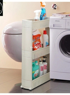 slide out  trolley rack holder storae shelf tow