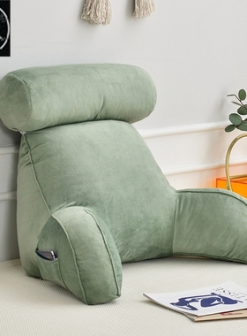 All Season Reading Pillow Office Sofa Bedside Back Cushion B