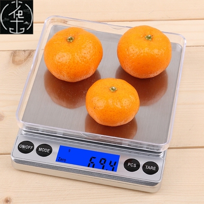 Digital Electronic Scale Kitchen Home Food Balance Weight