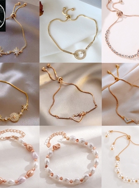 Girl love bracelet fashion pearl boudoir gift少女甜美手链