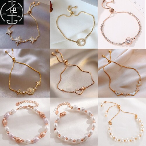 Girl love bracelet fashion pearl boudoir gift少女甜美手链