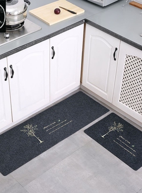 Kitchen bathroom door mat non-slip mat living room carpetmat