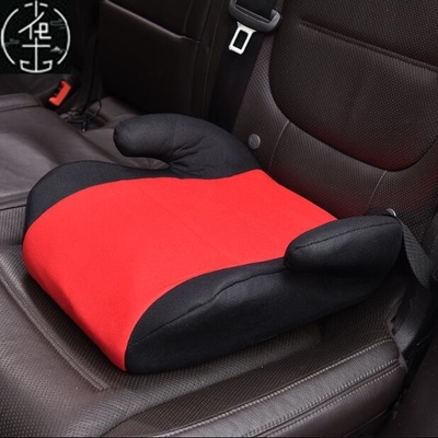 children car booster seat safety chair heightening pad with