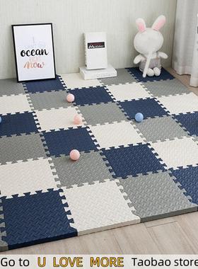 Baby Puzzle Mat Play Mat Kids Interlocking Exercise Tiles Ru