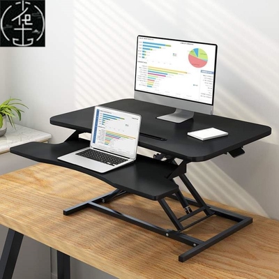 standing lifting table office desk laptop folding movable