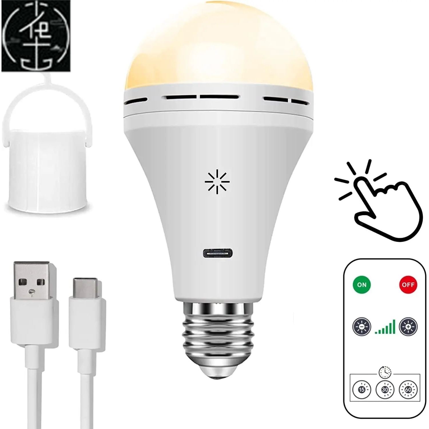 USB-C Rechargeable Light Bulb with Remote Control 5V 7W E27